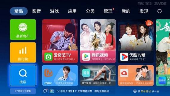 双核补丁智能安装包好用吗？一键安装提升性能！