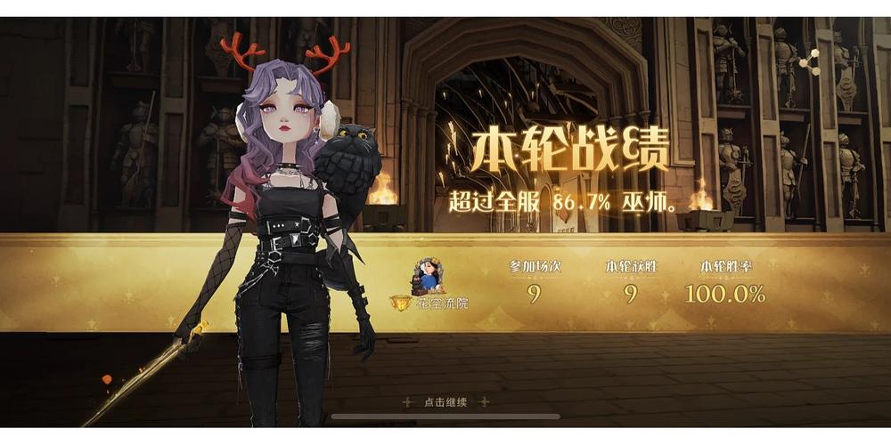 鲜血魔法卡组卡牌怎么选？看完这篇你就懂了！