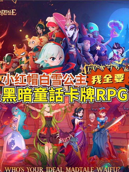 黑暗小红帽故事哪里有？这个版本颠覆你的想象！