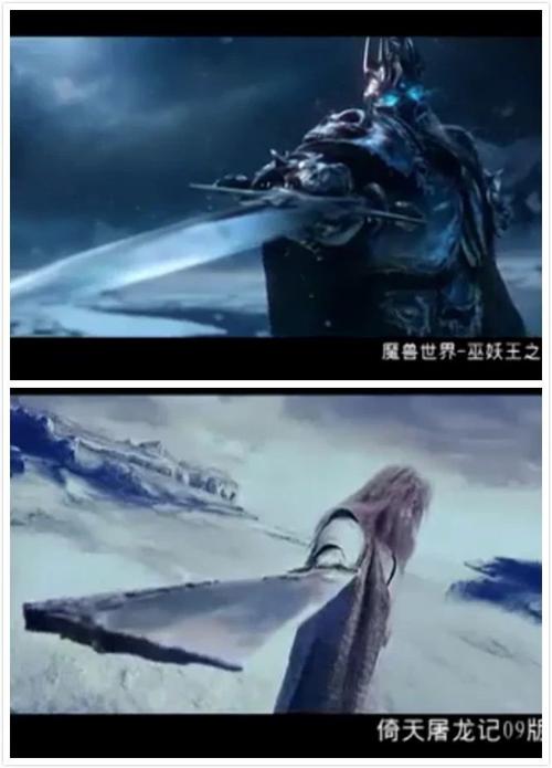 魔兽倚天屠龙记攻略来了！新手快速通关秘籍！