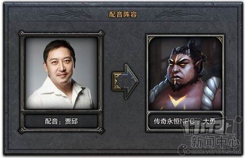 魔兽倚天屠龙记攻略来了！新手快速通关秘籍！