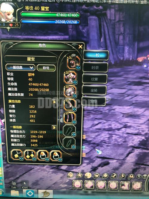 龙之谷免费吗？不花钱能玩好这个游戏吗？
