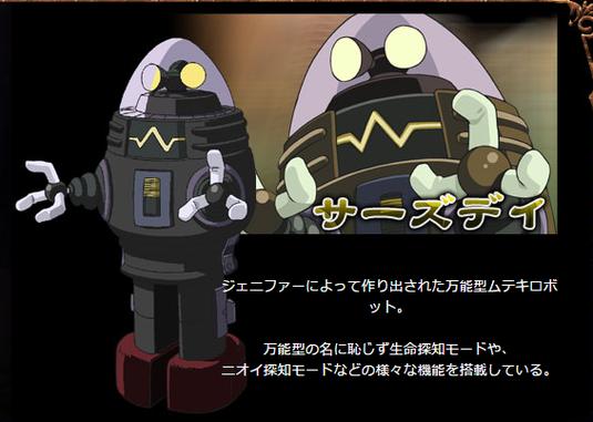 魔界战记2金手指代码合集，附带效果详细说明！