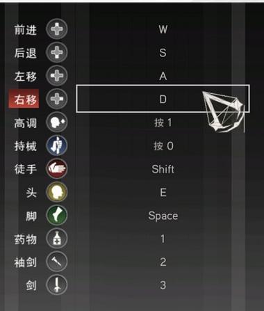 魔界战记2金手指代码合集，附带效果详细说明！