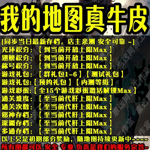 魔兽争霸对战平台进不去？常见问题及解决方法汇总！