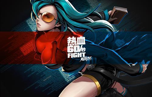 炫斗之王什么时候公测？最新消息抢先知道！