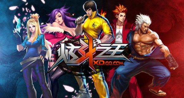 炫斗之王什么时候公测？最新消息抢先知道！