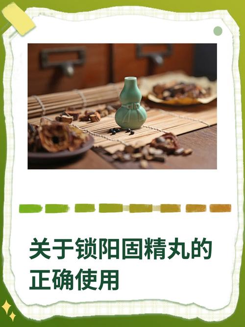 阳元醇有副作用吗？这篇文章告诉你真相！