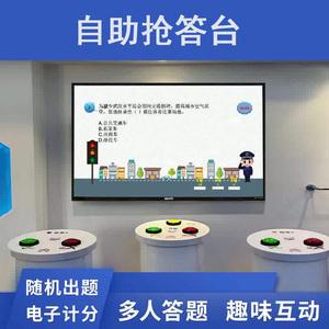 鹿鼎记答题器哪里有？超好用的答题神器分享！