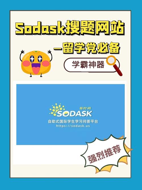鹿鼎记答题器哪里有？超好用的答题神器分享！