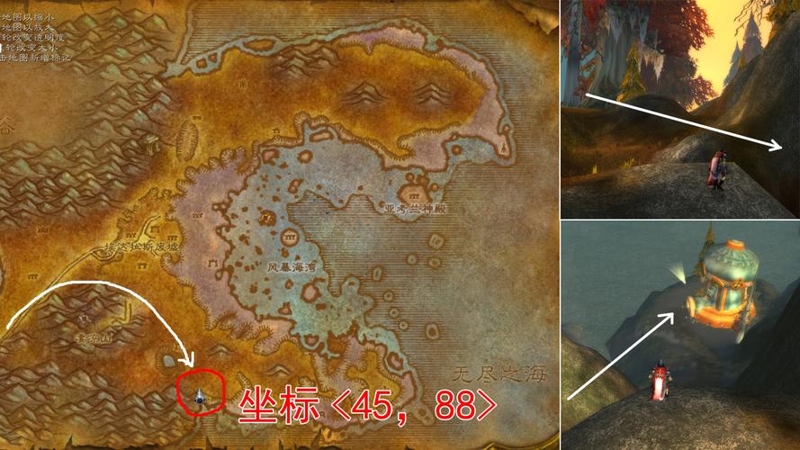 魔兽改图教程哪里有？这些网站让你轻松入门！