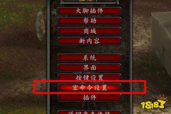 魔兽世界官网下载怎么操作？官方教程在这里！