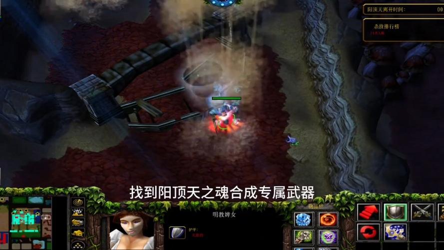 魔兽争霸3下载地址免费版，新手也能轻松下载！