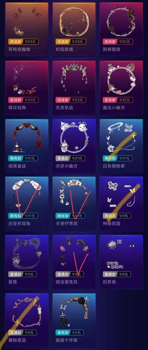 魔域yy礼包在哪领？手把手教你快速获取！