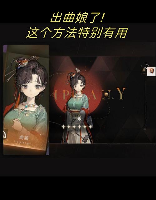 鹿鼎记新手卡在哪领？2024最新领取方法分享！