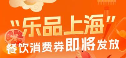 鹿鼎记新手卡在哪领？2024最新领取方法分享！