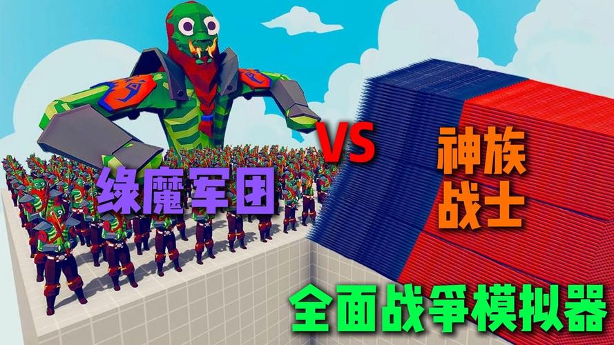 魔兽大战僵尸好玩吗？这款游戏真的超级上头！