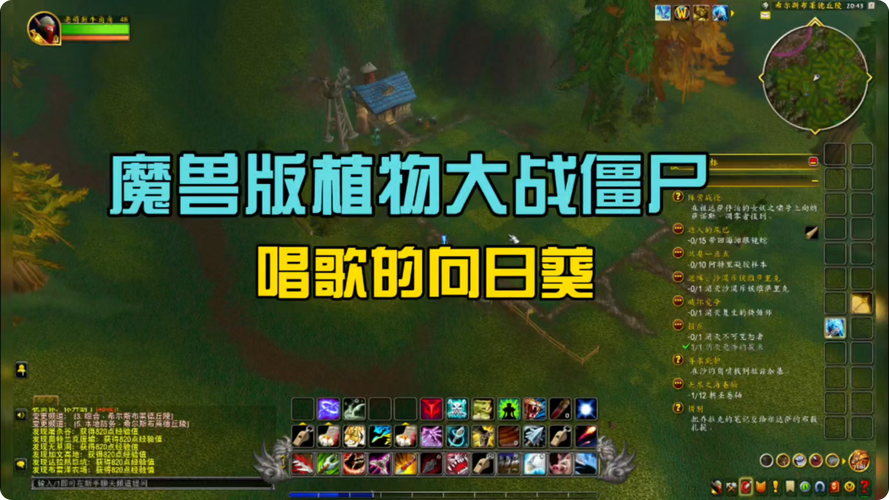 魔兽大战僵尸好玩吗？这款游戏真的超级上头！