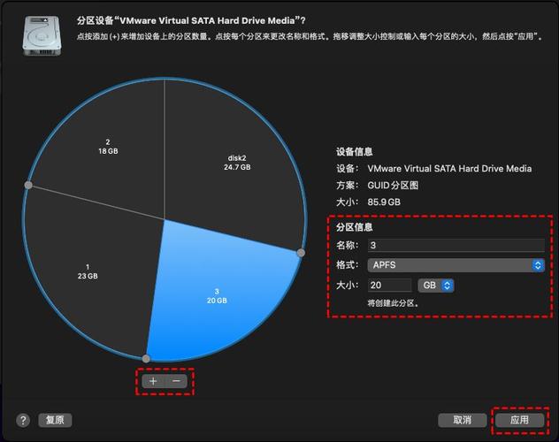 魔术分区怎么用？3分钟教会你硬盘分区技巧！