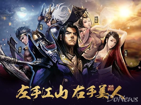 大皇帝OL手游下载_游族网络大皇帝OL手游_qq游戏皇帝online攻略
