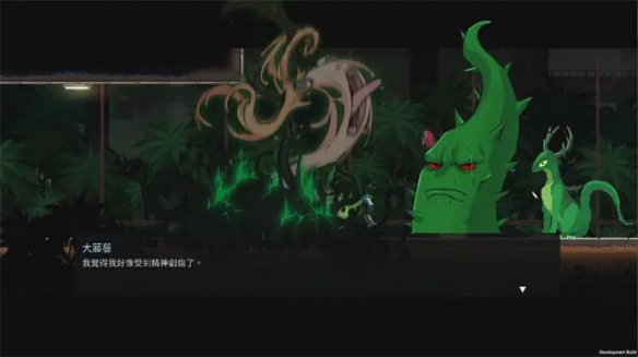 游侠网4