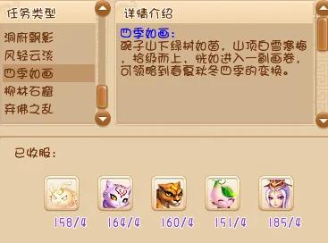 畅玩服搬砖方法_点卡服变现攻略_如何挣大玩家游戏币