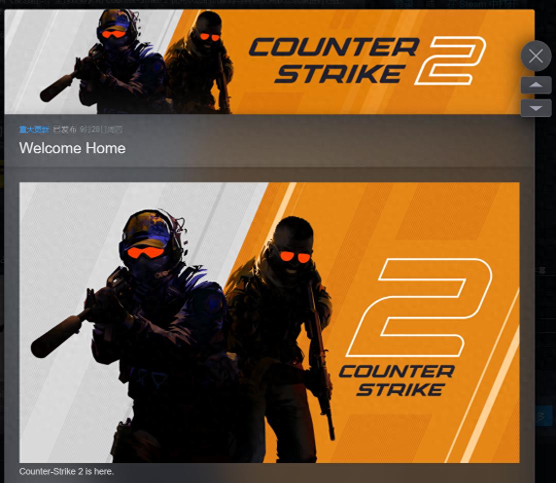 和cs一样的游戏_CS2 free upgrade from CS:GO_Counter-Strike 2 Source 2 engine game