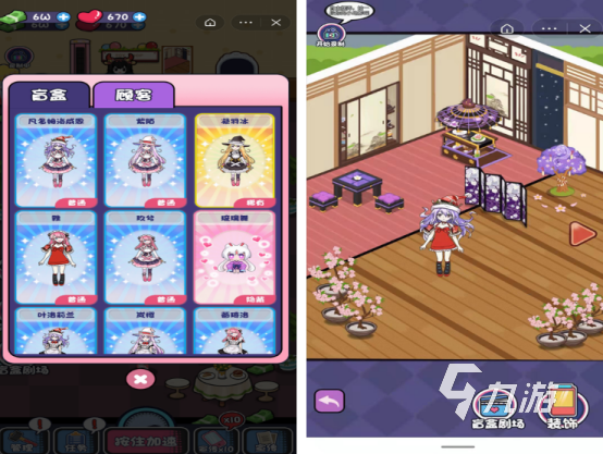 游戏盲盒好玩的的有什么 2025耐玩的盲盒手游下载盘点