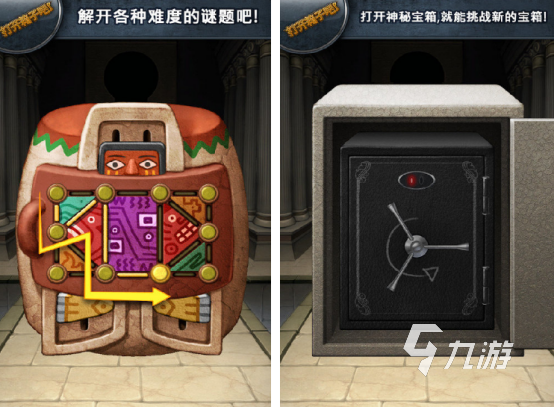 游戏盲盒好玩的的有什么 2025耐玩的盲盒手游下载盘点