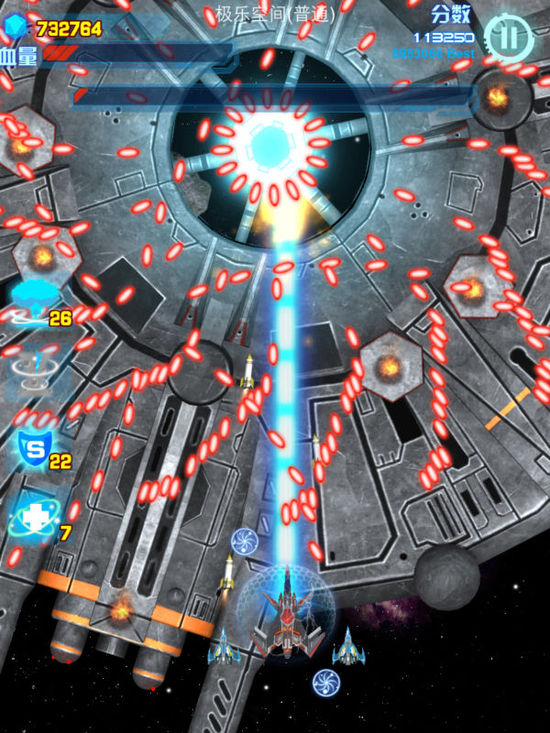 《太空战机:极乐空间》评测:这样打飞机才过瘾