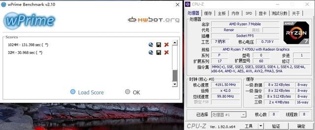 thinkpad e555游戏测评_ ThinkPad E15锐龙版 性能测试 3DMark _ThinkPad E15锐龙版 15.6英寸 16GB内存 4499元 