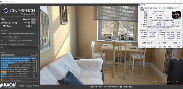 thinkpad e555游戏测评_ ThinkPad E15锐龙版 性能测试 3DMark _ThinkPad E15锐龙版 15.6英寸 16GB内存 4499元 