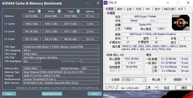 thinkpad e555游戏测评_ThinkPad E15锐龙版 15.6英寸 16GB内存 4499元 _ ThinkPad E15锐龙版 性能测试 3DMark 