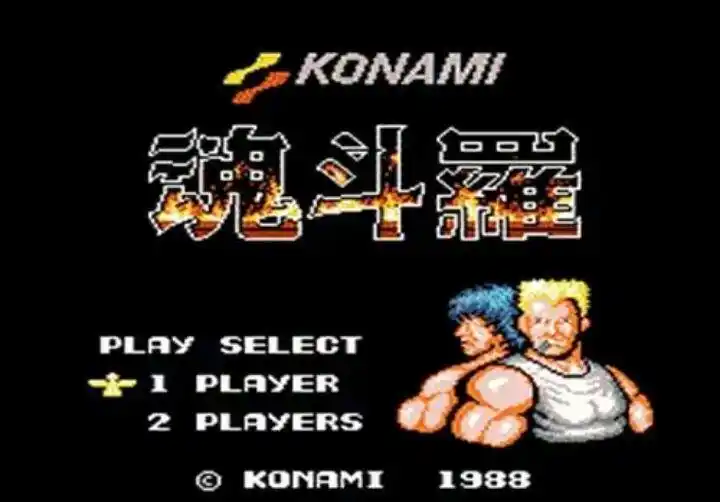 小霸王大型游戏_童年回忆小霸王经典游戏盘点_小霸王双打游戏推荐