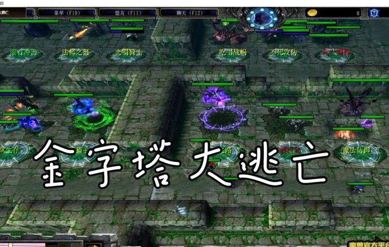 魔兽金字塔大逃亡好玩吗？玩家真实体验分享！