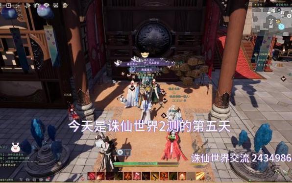 想知道炼器技巧？诛仙炼器模拟器帮你提前练手！