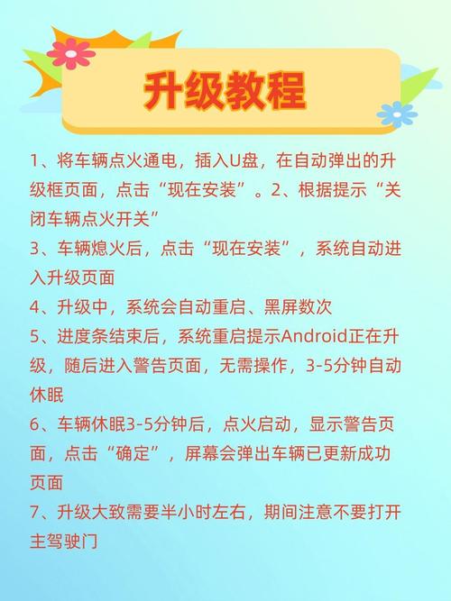 飞车刷喇叭怎么弄？老司机手把手教你刷喇叭！