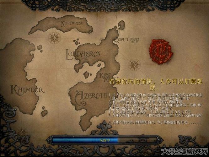 魔兽之无尽的战斗职业推荐，哪个职业最厉害？
