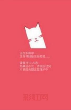3g手机游戏下载哪个网站好？这几个网站速度快！