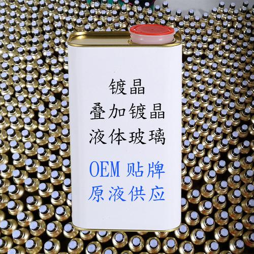 魔泥官网靠谱吗？用户真实评价告诉你产品效果！