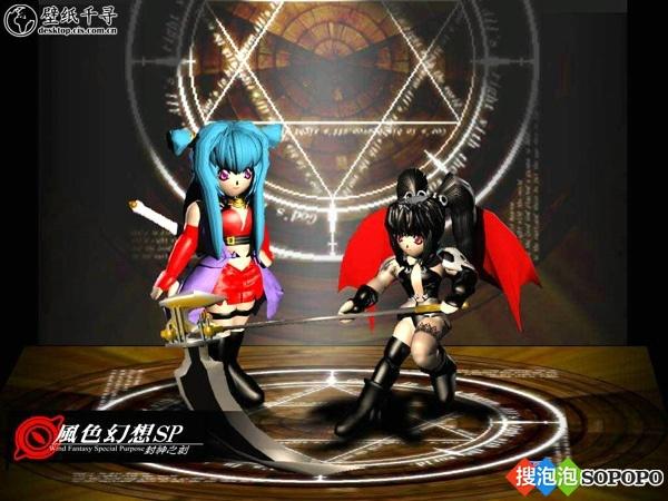 风色幻想3补丁哪个好用？老玩家实测推荐！
