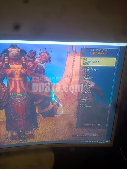 魔兽世界90级装备怎么获得,平民玩家看过来！