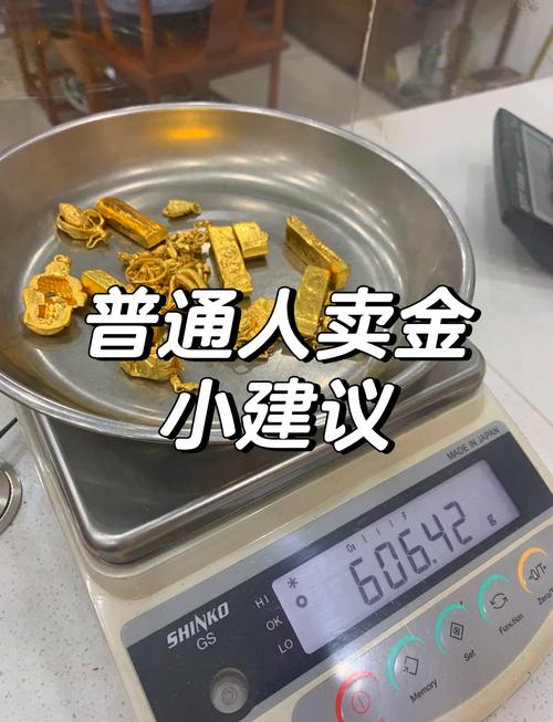 旧的s2在哪换才能更值钱？这几个地方回收价格比较高！