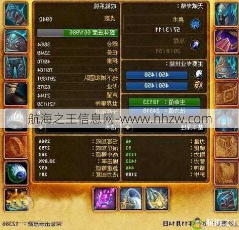 魔兽世界私服发布怎么找？这几个方法简单实用！