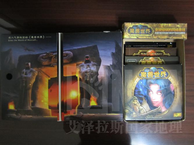 魔兽世界cdkey多少钱？最新价格行情一览看这里！