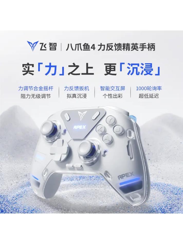 电脑手柄游戏下载去哪里？这几个网站超好用！