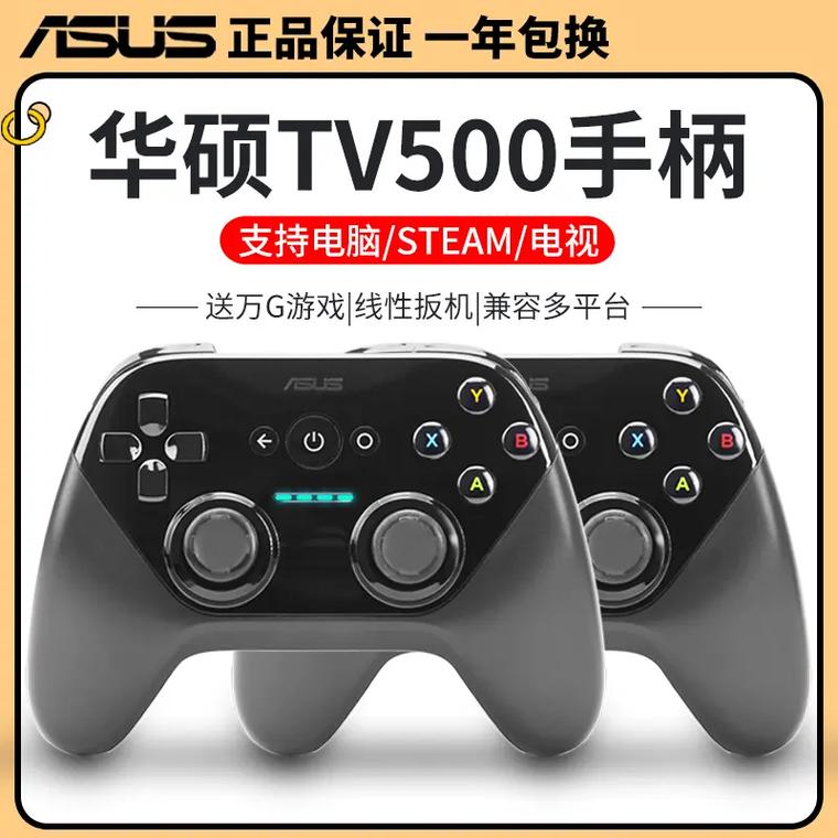 电脑手柄游戏下载去哪里？这几个网站超好用！