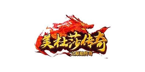 龙之谷多玩礼包过期了吗？最新礼包码速领！