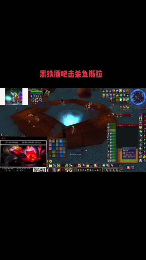 黑铁酒吧传送器怎么获得？手把手教你快速拿到手！