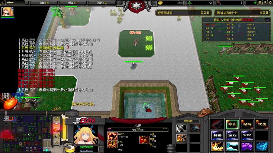 魔兽rpg助手怎么下载？官方正版安装教程！